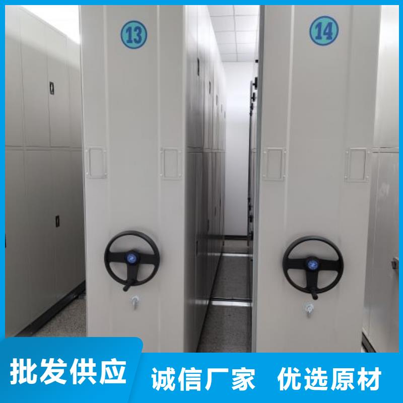 抱诚守真【泽信】智能自动档案柜