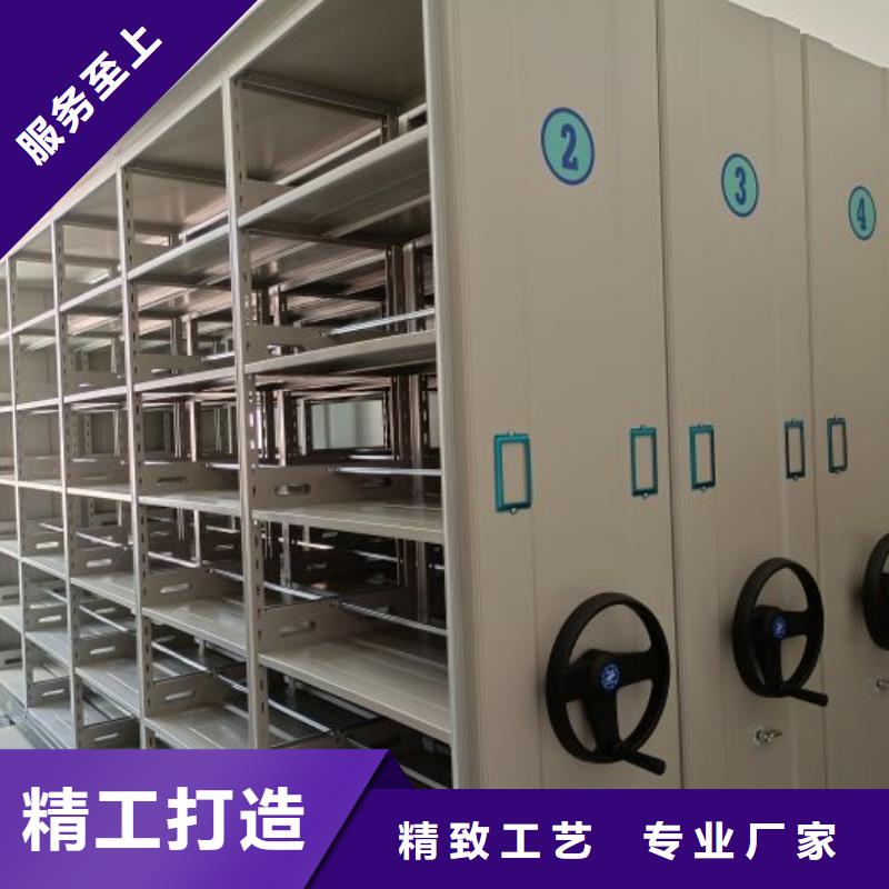 生产厂家哪家好【泽信】圆盘式档案密集架