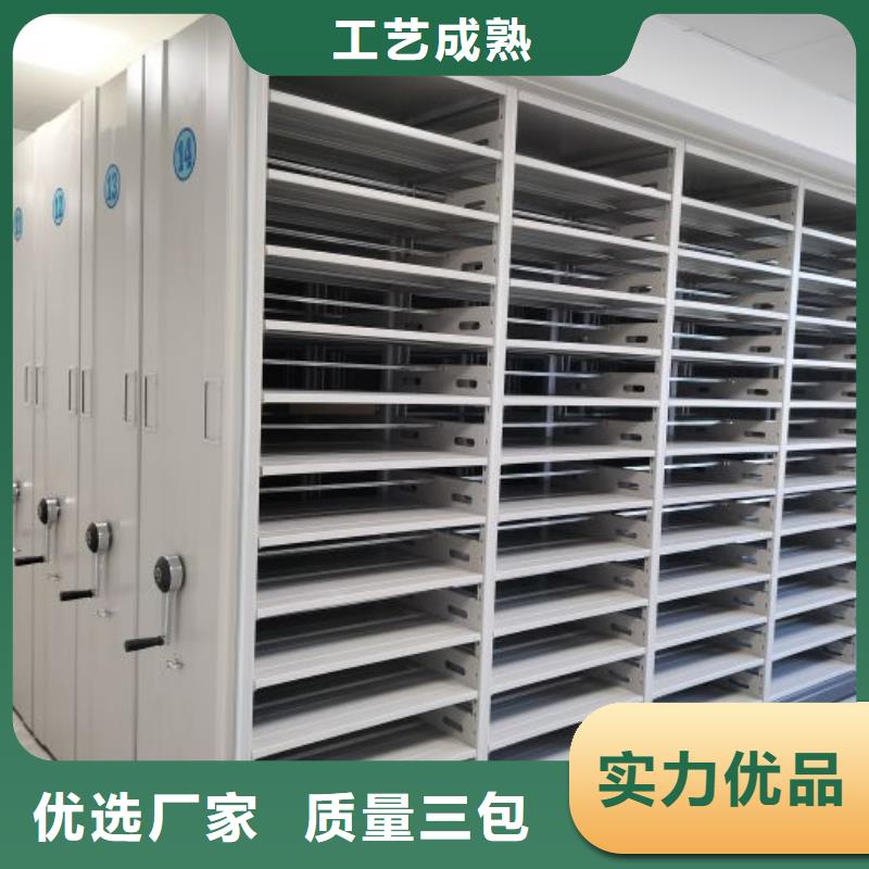 抱诚守真【泽信】智能自动档案柜