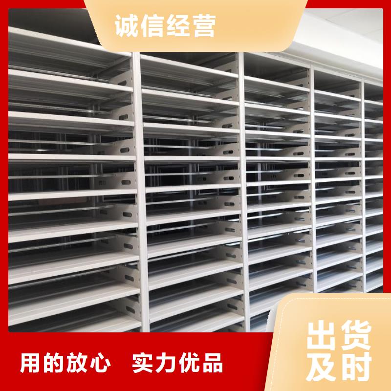 实地验厂【泽信】手动密集档案资料柜