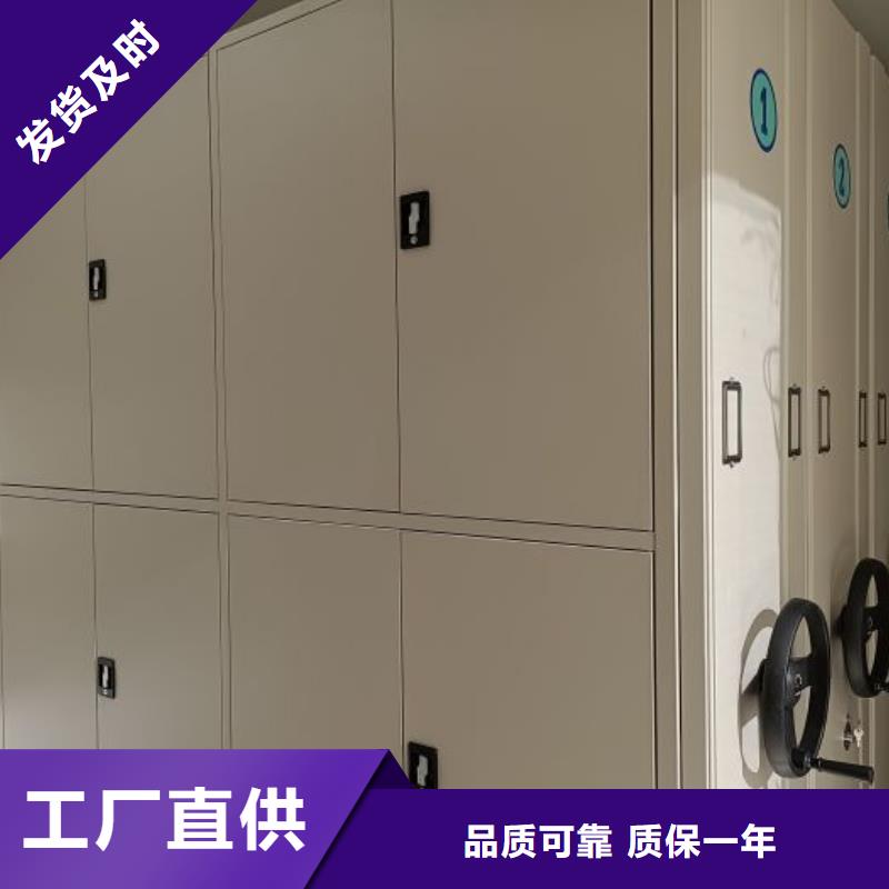 生产厂家哪家好【泽信】圆盘式档案密集架