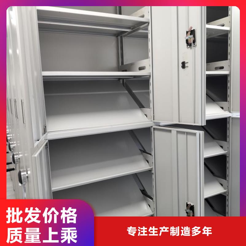 抱诚守真【泽信】智能自动档案柜
