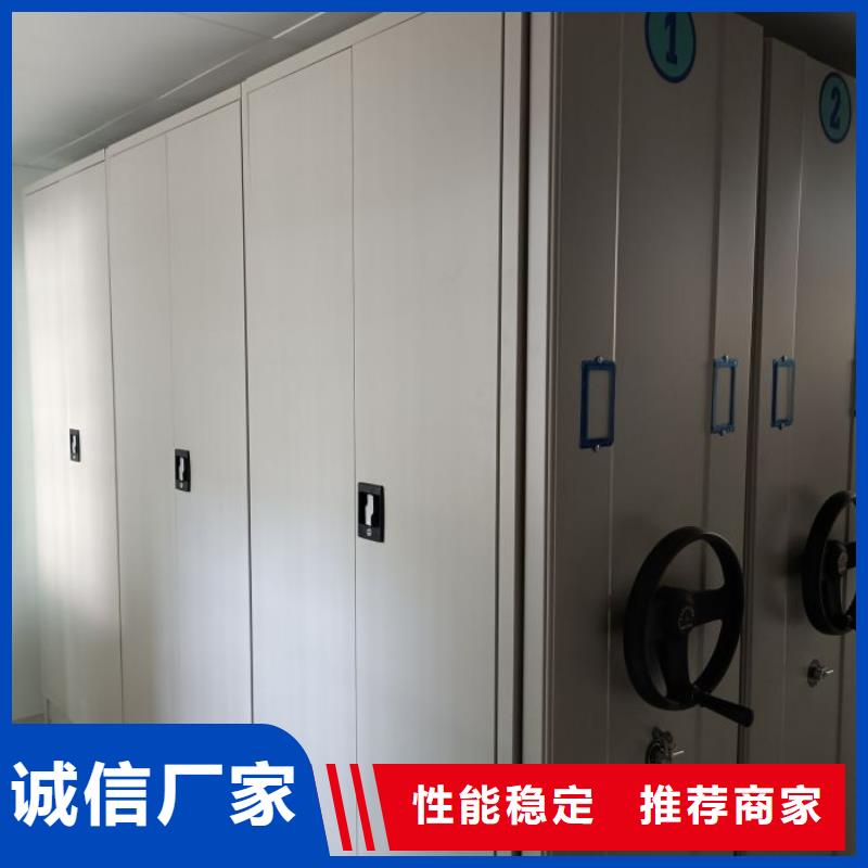生产厂家哪家好【泽信】圆盘式档案密集架