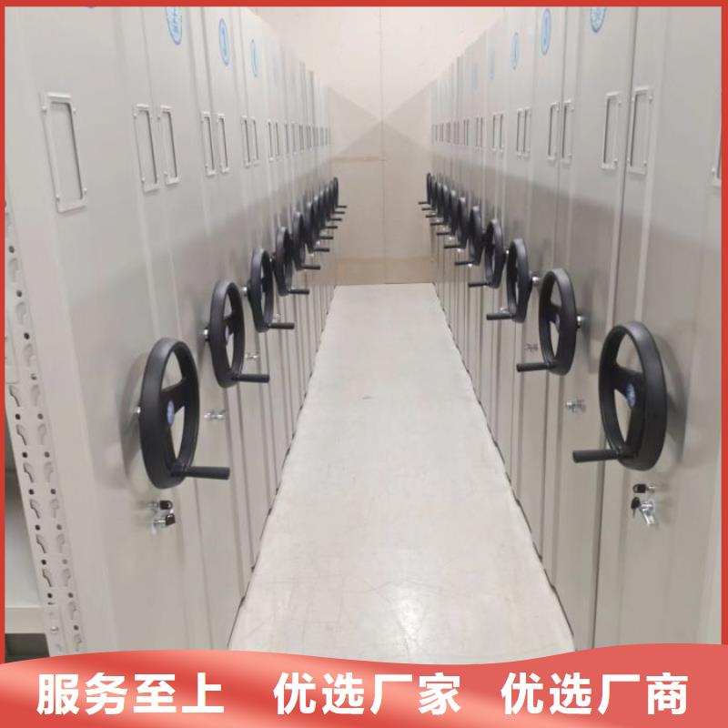 实地验厂【泽信】手动密集档案资料柜