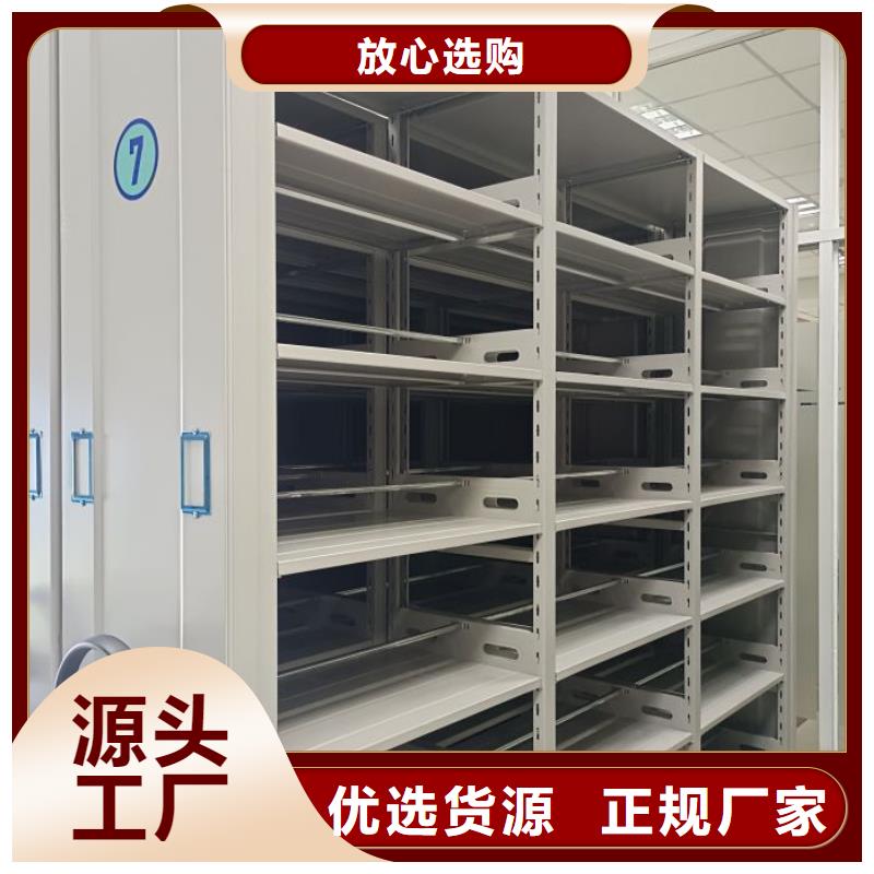 生产厂家哪家好【泽信】圆盘式档案密集架