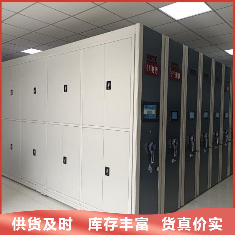 生产厂家哪家好【泽信】圆盘式档案密集架