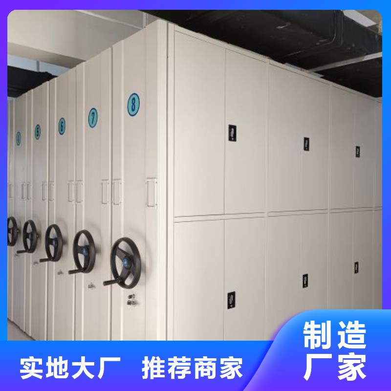 生产厂家哪家好【泽信】圆盘式档案密集架