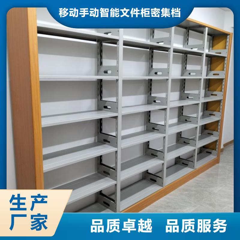 服务客户【泽信】蜡片密集柜