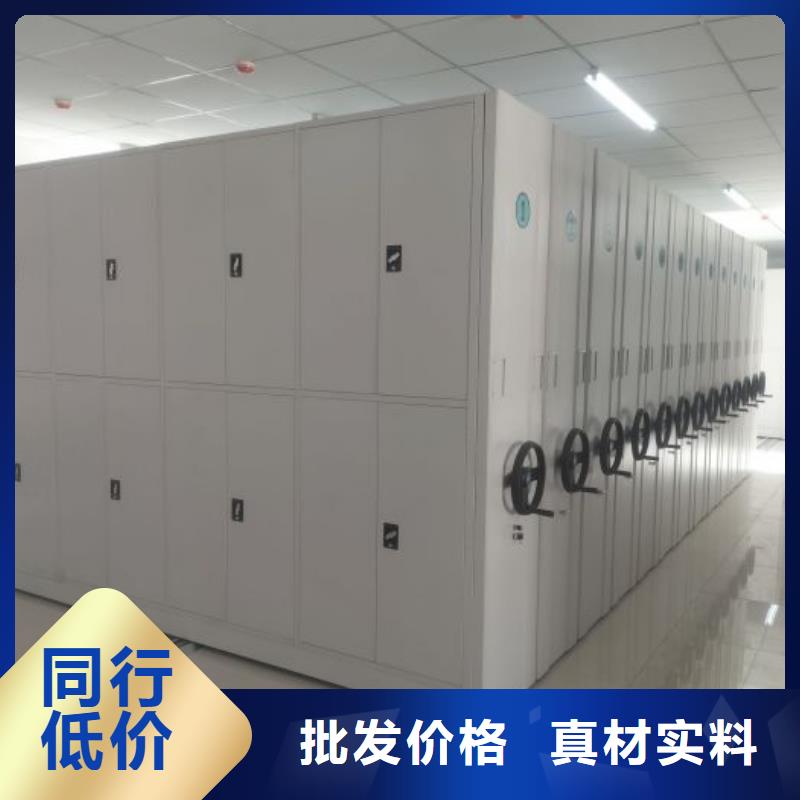 生产厂家哪家好【泽信】圆盘式档案密集架