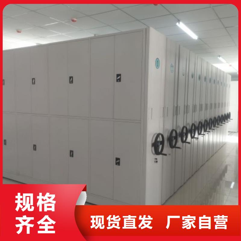 生产厂家哪家好【泽信】圆盘式档案密集架
