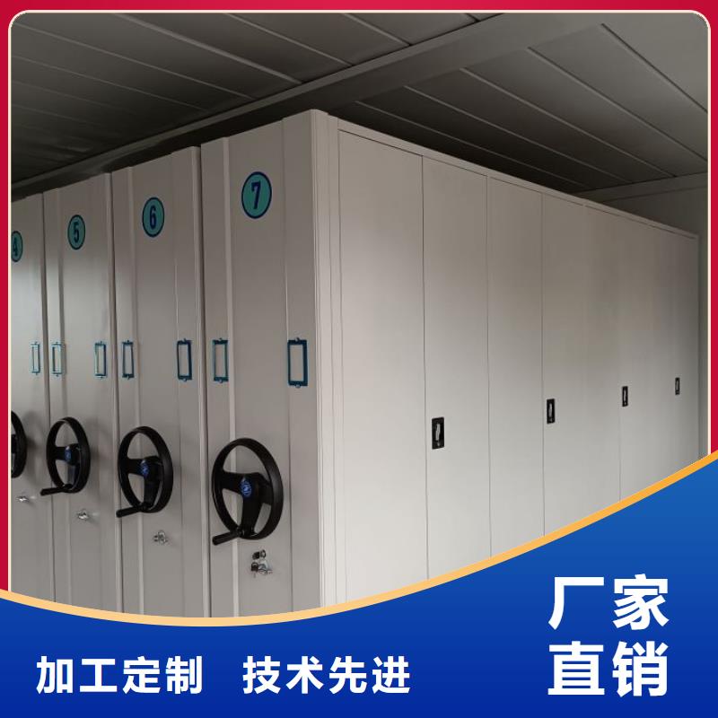 生产厂家哪家好【泽信】圆盘式档案密集架