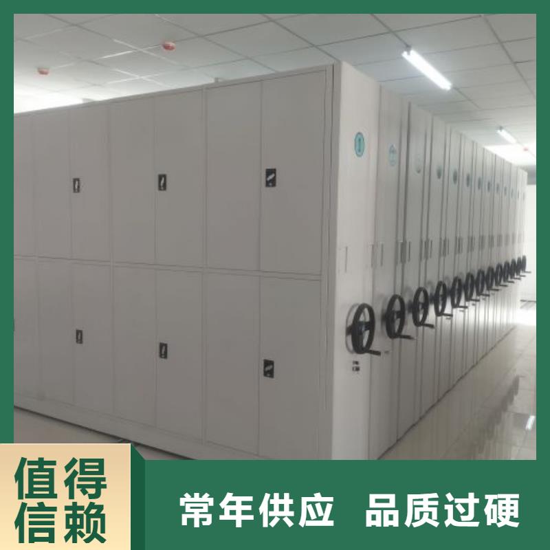 生产厂家哪家好【泽信】圆盘式档案密集架