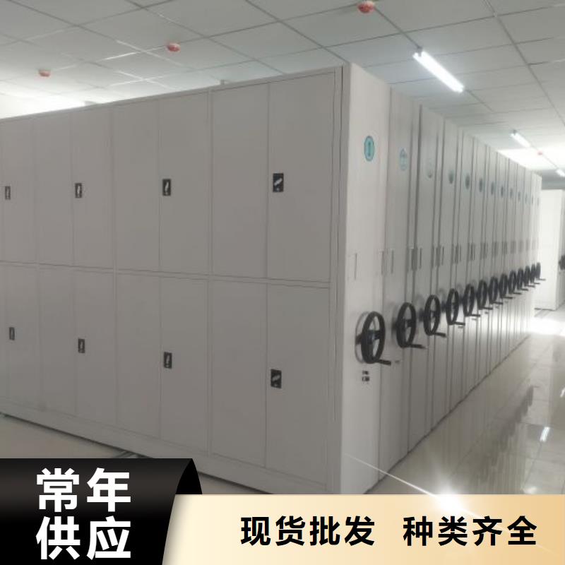 生产厂家哪家好【泽信】圆盘式档案密集架