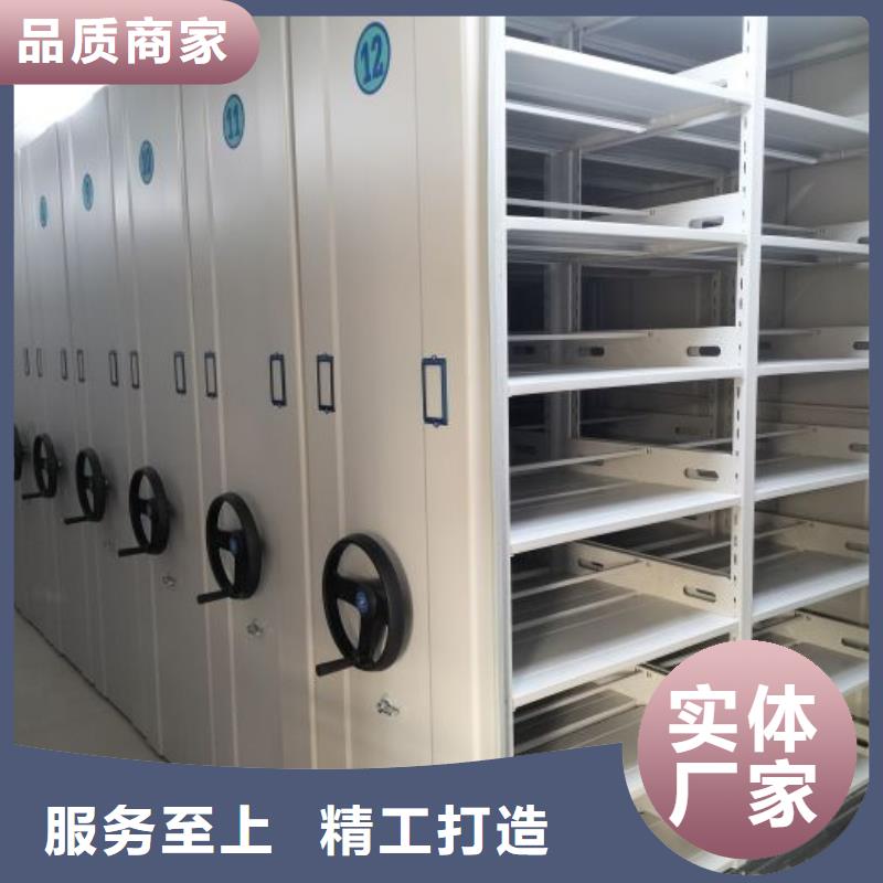 大量现货供应商家【泽信】档案移动柜