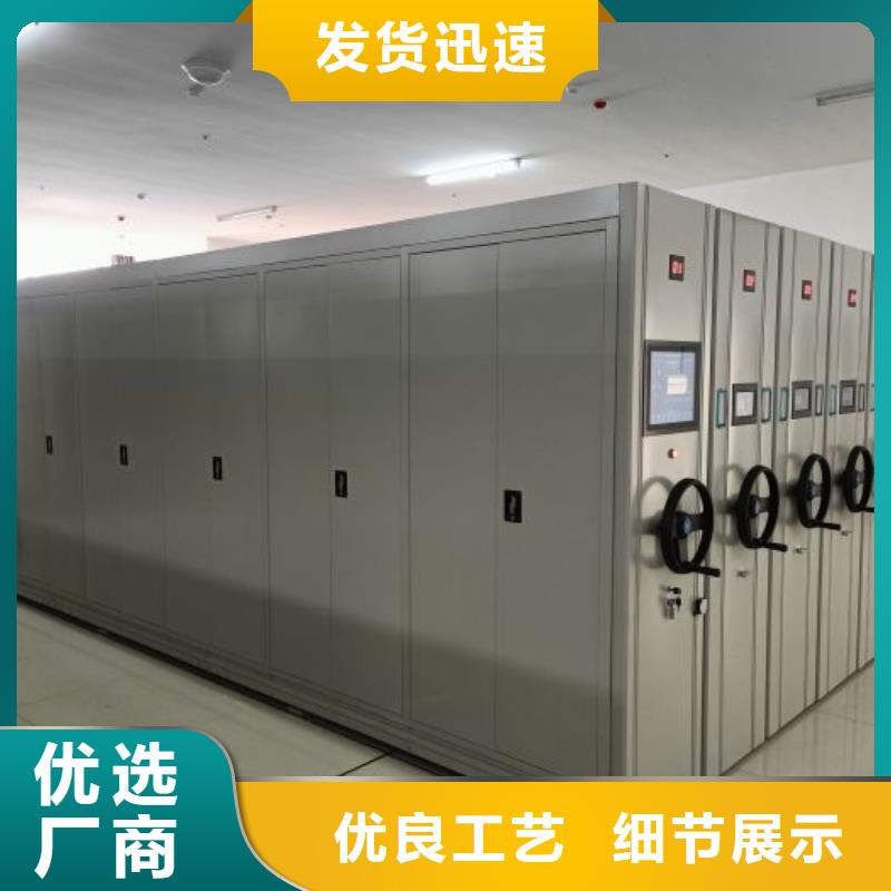 大量现货供应商家【泽信】档案移动柜