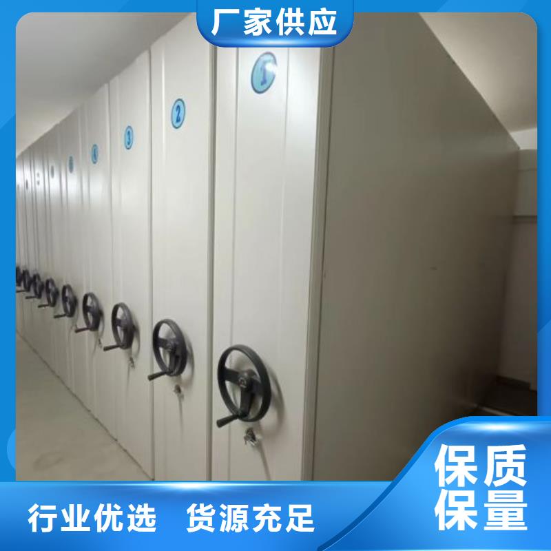 大量现货供应商家【泽信】档案移动柜