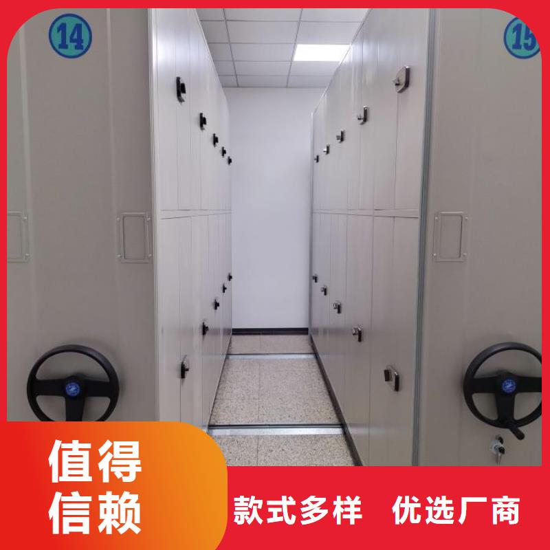 质地优良【泽信】手动密集档案架