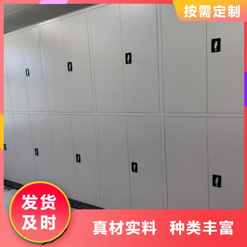 咨询服务【泽信】书库智能密集书架