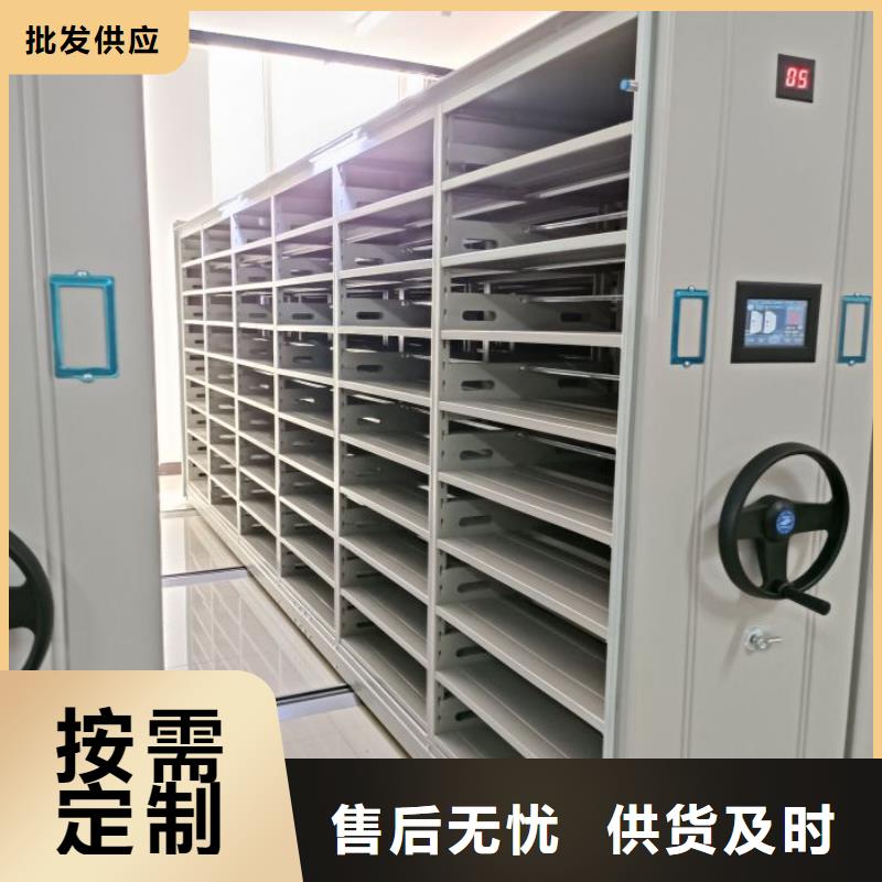 咨询服务【泽信】书库智能密集书架