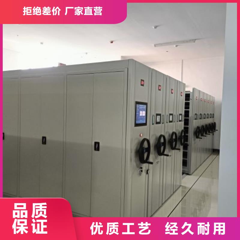 公司有哪些【泽信】智能档案密集架