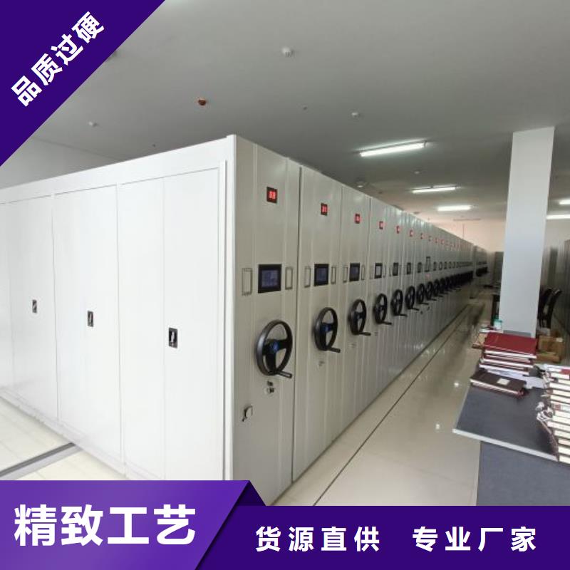 咨询服务【泽信】书库智能密集书架
