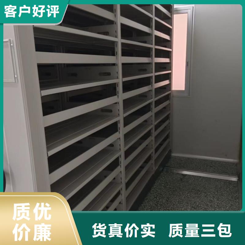 厂家坚持追求高质量产品【泽信】电动智能档案柜