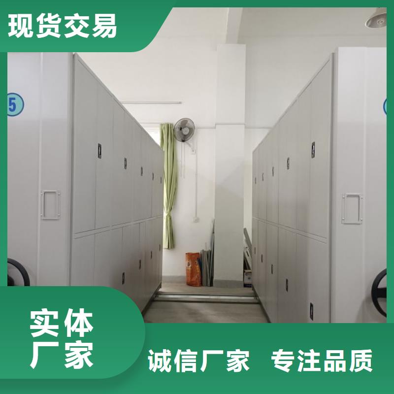 公司有哪些【泽信】智能档案密集架