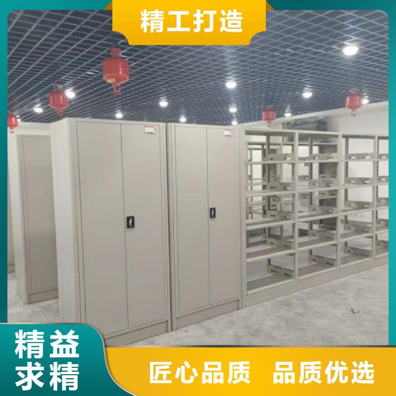 公司有哪些【泽信】智能档案密集架
