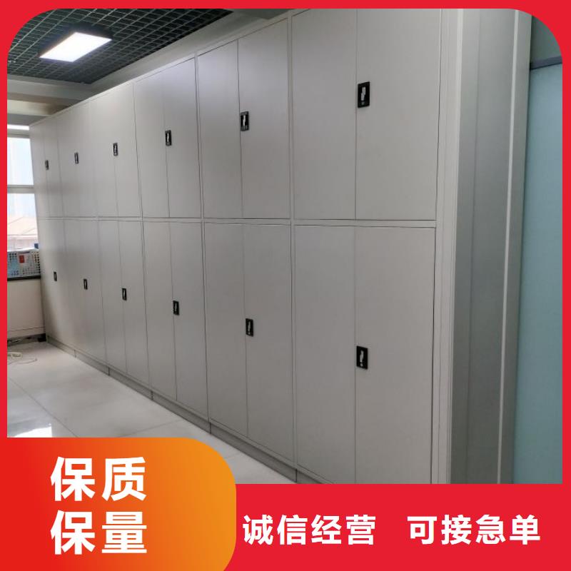 公司有哪些【泽信】智能档案密集架