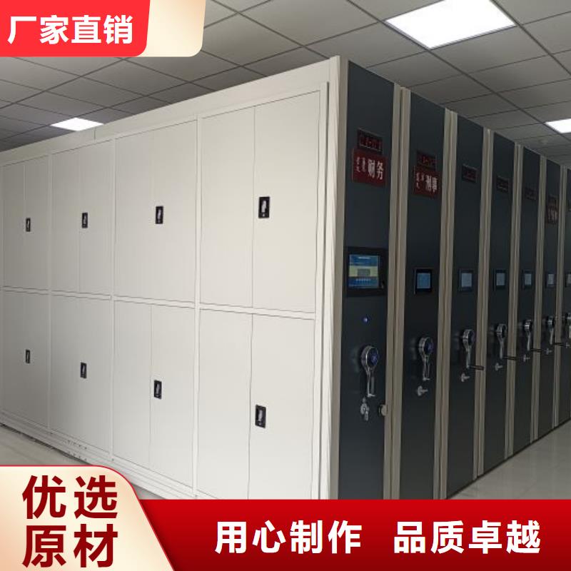 咨询服务【泽信】书库智能密集书架