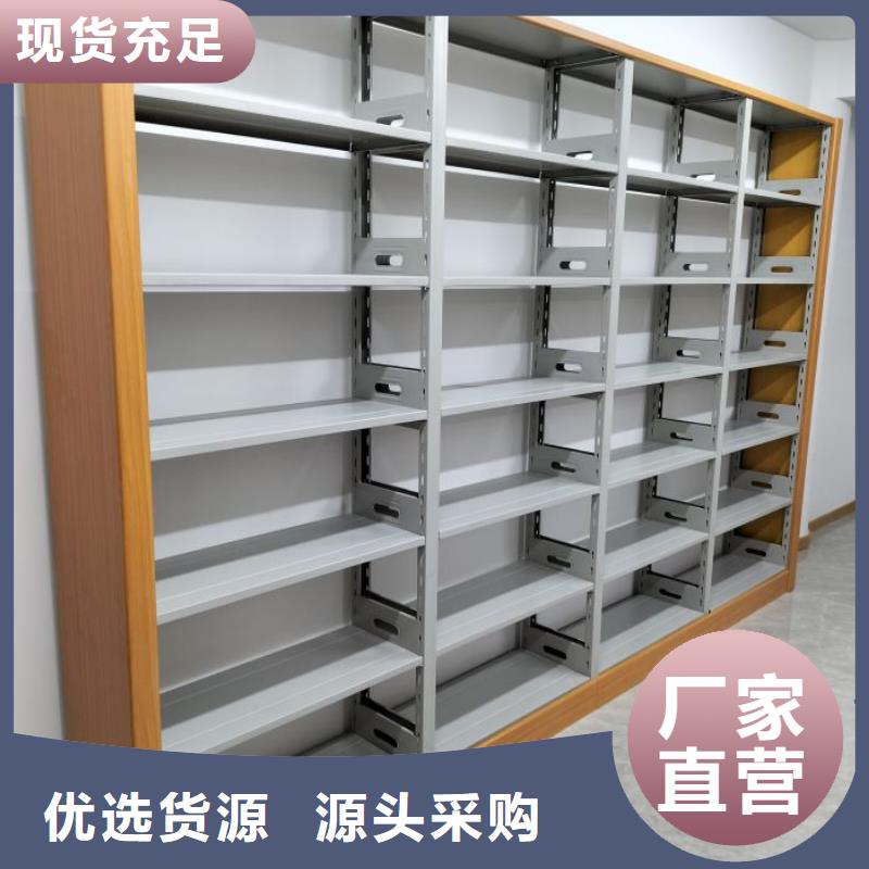 咨询服务【泽信】书库智能密集书架
