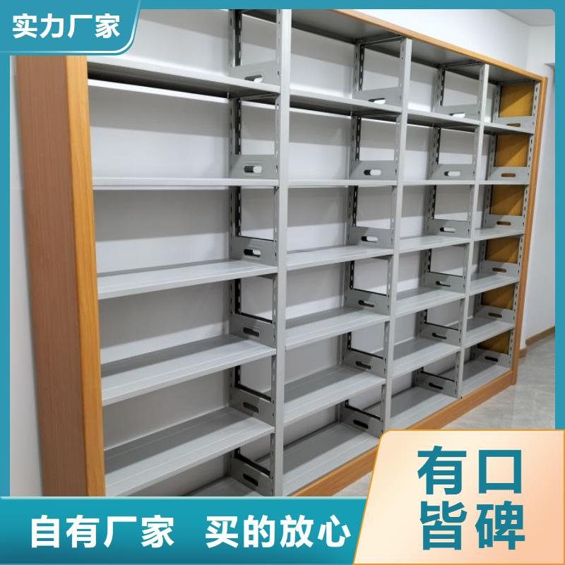 公司有哪些【泽信】智能档案密集架