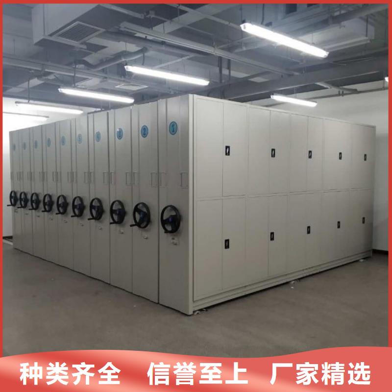 公司有哪些【泽信】智能档案密集架