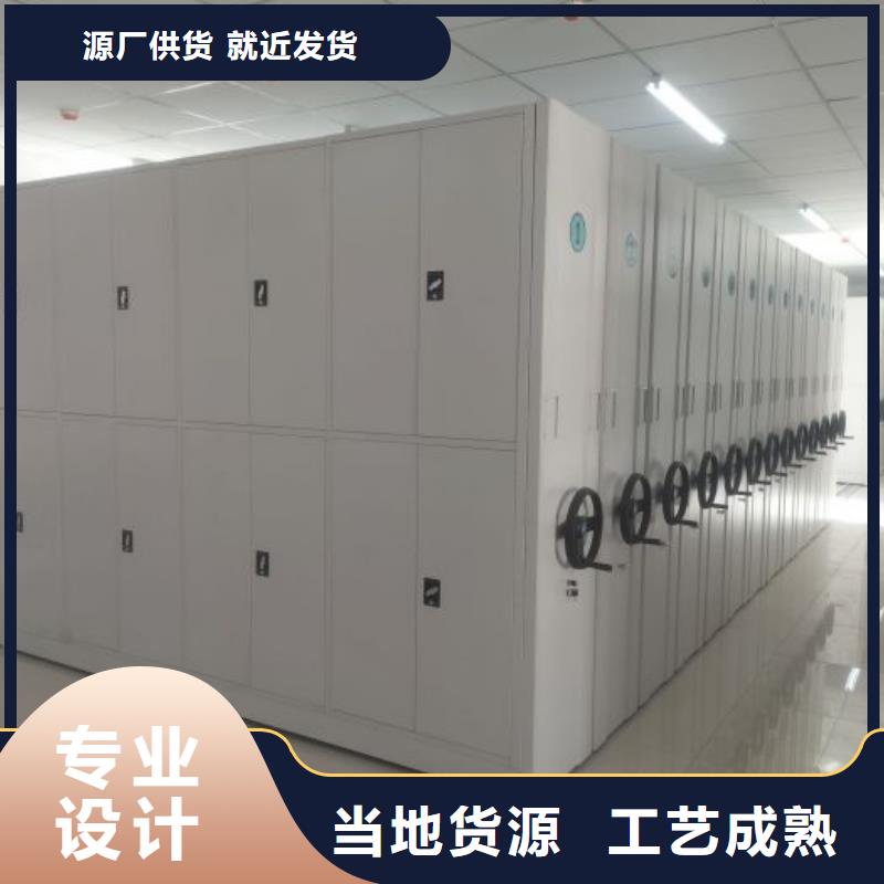 咨询服务【泽信】书库智能密集书架