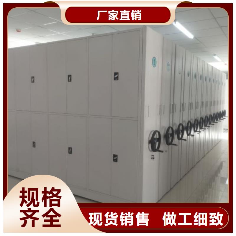 公司有哪些【泽信】智能档案密集架