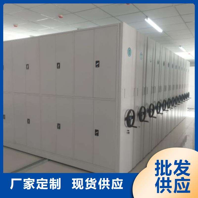咨询服务【泽信】书库智能密集书架