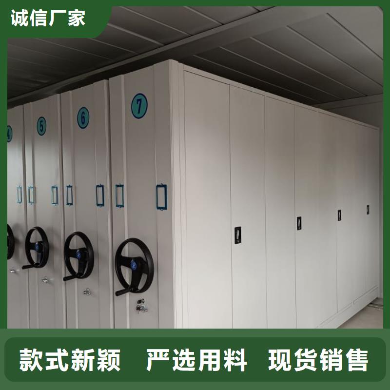 咨询服务【泽信】书库智能密集书架