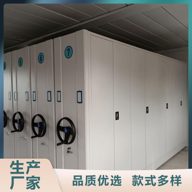公司有哪些【泽信】智能档案密集架
