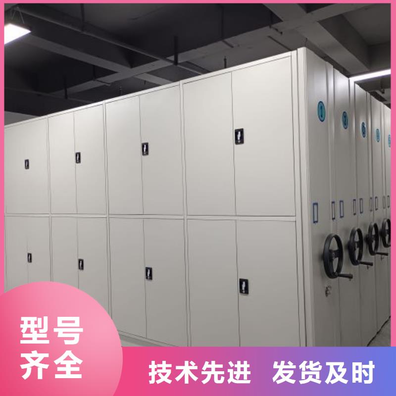 公司有哪些【泽信】智能档案密集架