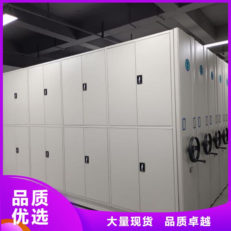 咨询服务【泽信】书库智能密集书架