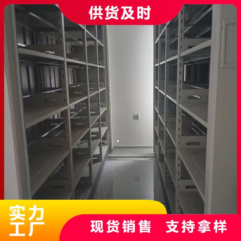 零售价【泽信】手动凭证密集架