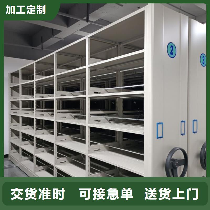 生产地【泽信】智能自动档案柜