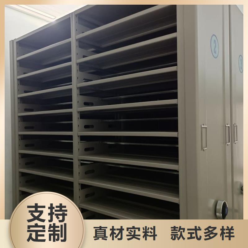 生产地【泽信】智能自动档案柜