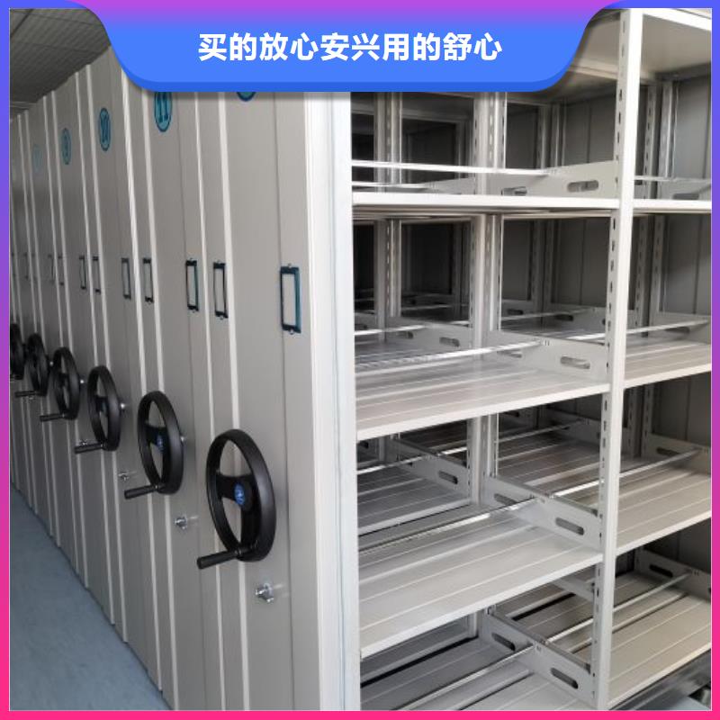 零售价【泽信】手动凭证密集架
