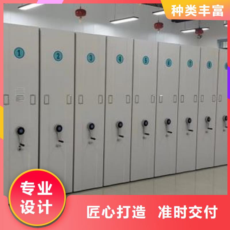 零售价【泽信】手动凭证密集架
