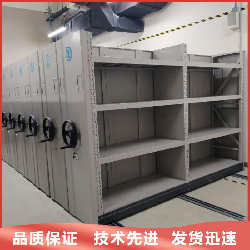 厂家联系电话【泽信】档案室密集文件柜