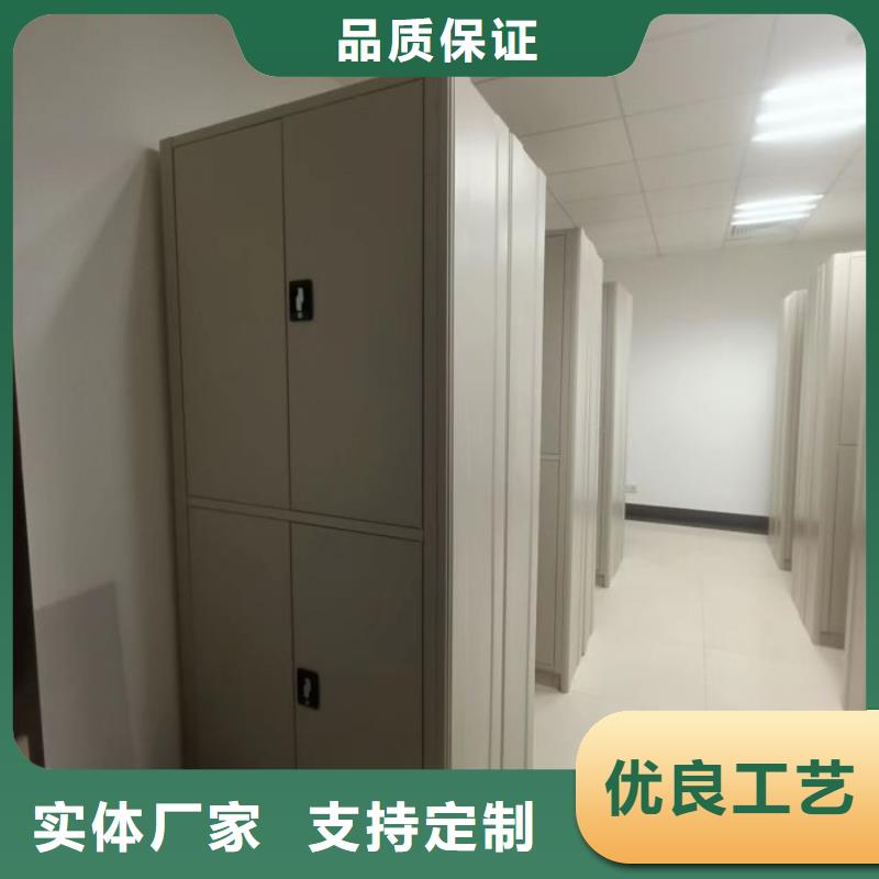 敬请来电【泽信】摇把式密集柜
