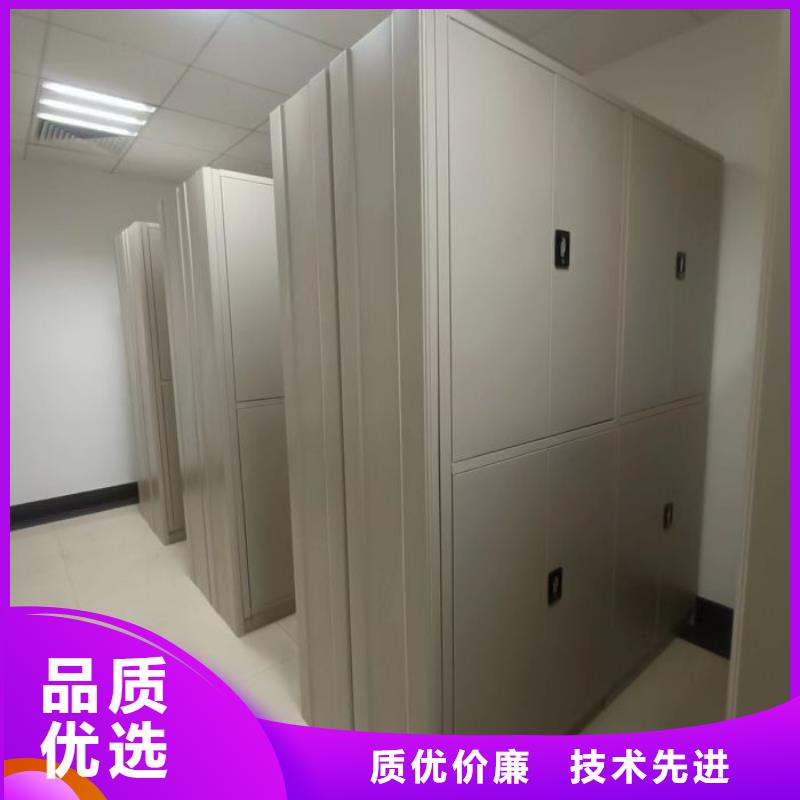 敬请来电【泽信】摇把式密集柜