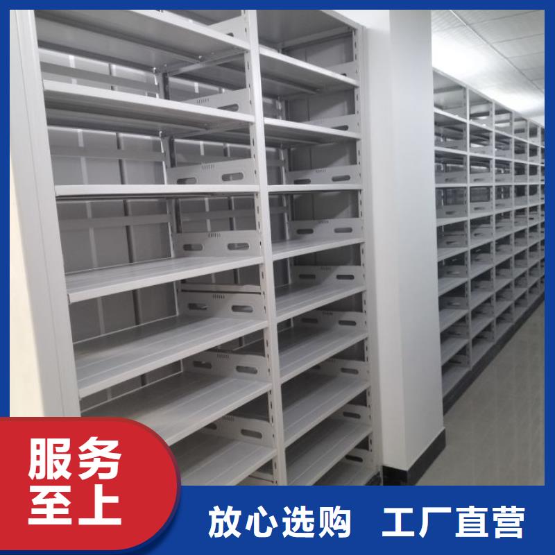 敬请来电【泽信】摇把式密集柜