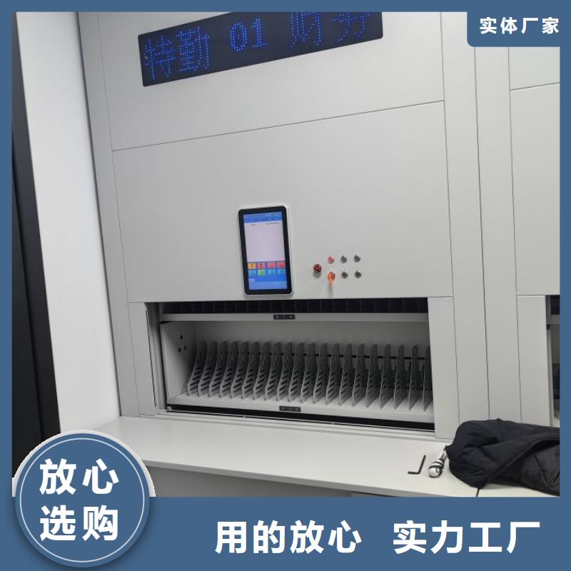 产品性能受哪些因素影响【泽信】密集架档案柜手摇式